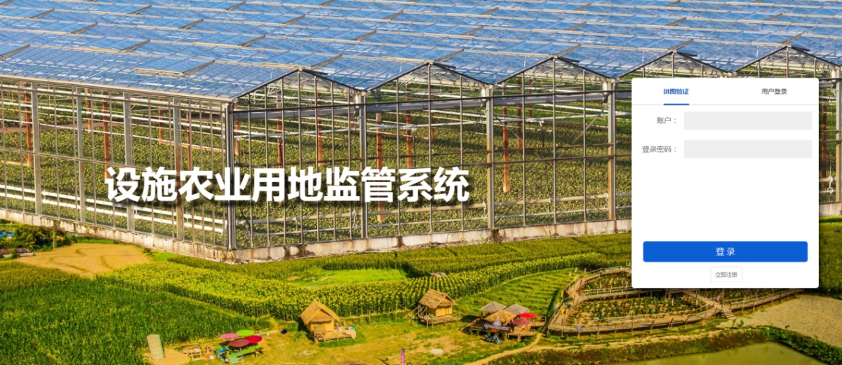 南宫NG28相信品牌的力量网址(中国游)官网