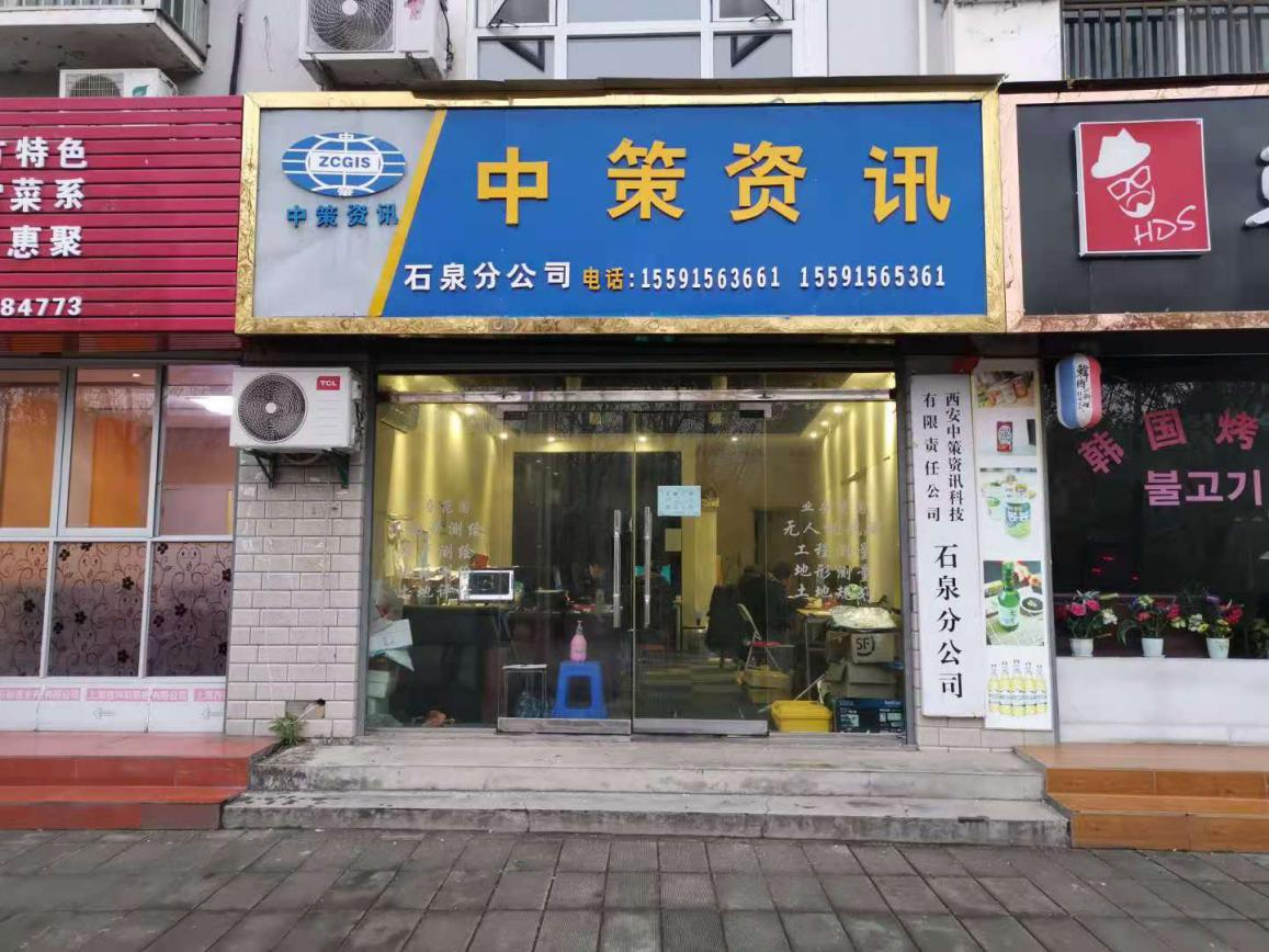 南宫NG28相信品牌的力量网址(中国游)官网