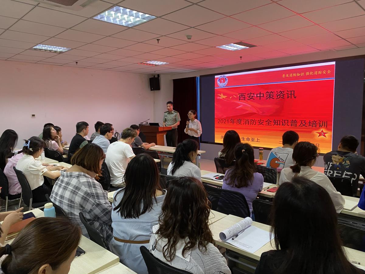 南宫NG28相信品牌的力量网址(中国游)官网