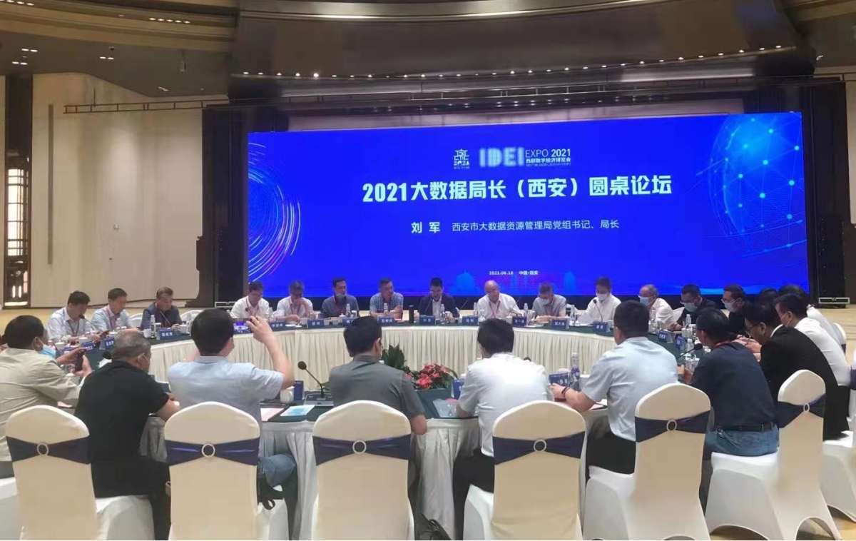 南宫NG28相信品牌的力量网址(中国游)官网