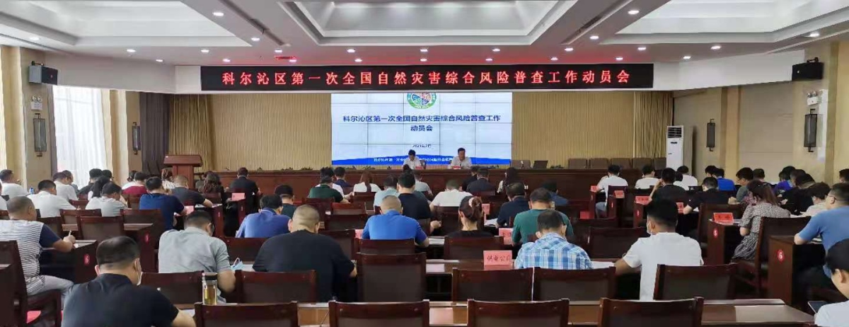 南宫NG28相信品牌的力量网址(中国游)官网