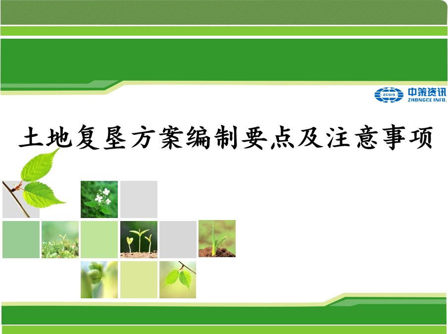 南宫NG28相信品牌的力量网址(中国游)官网