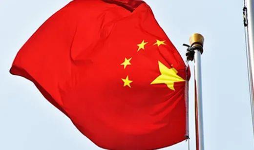 南宫NG28相信品牌的力量网址(中国游)官网