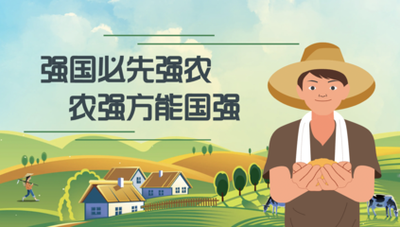 202302250943122767 南宫NG28相信品牌的力量网址(中国游)官网