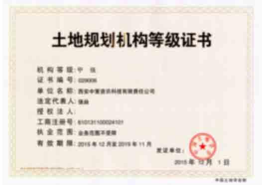 南宫NG28相信品牌的力量网址(中国游)官网