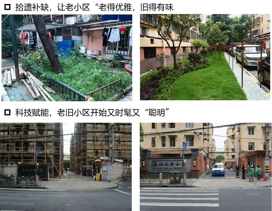南宫NG28相信品牌的力量网址(中国游)官网