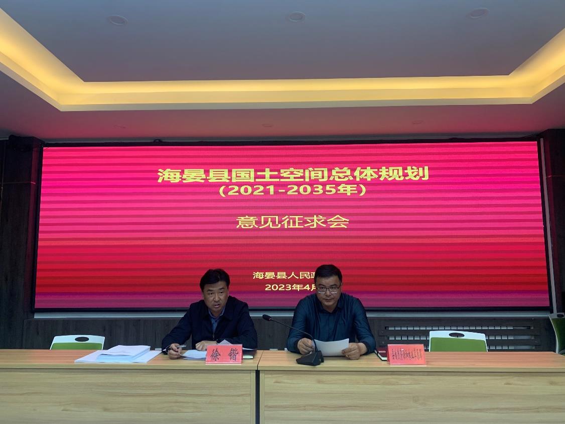 南宫NG28相信品牌的力量网址(中国游)官网