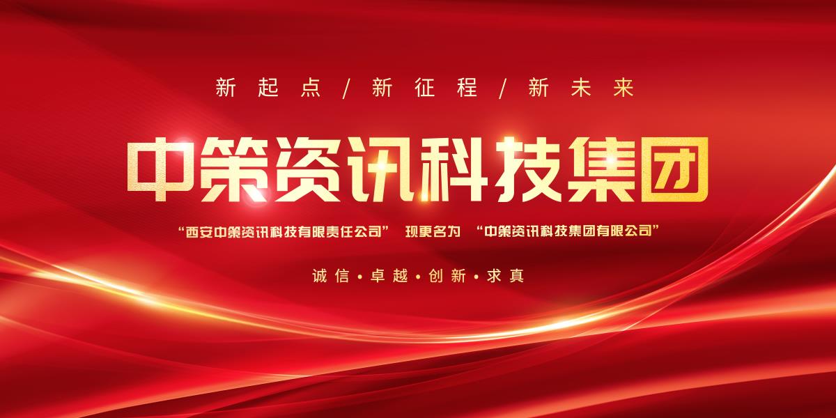 南宫NG28相信品牌的力量网址(中国游)官网