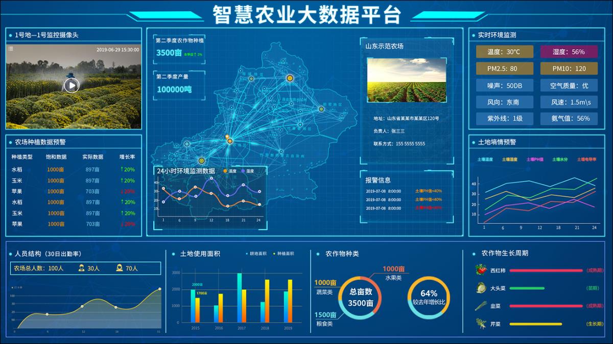 南宫NG28相信品牌的力量网址(中国游)官网