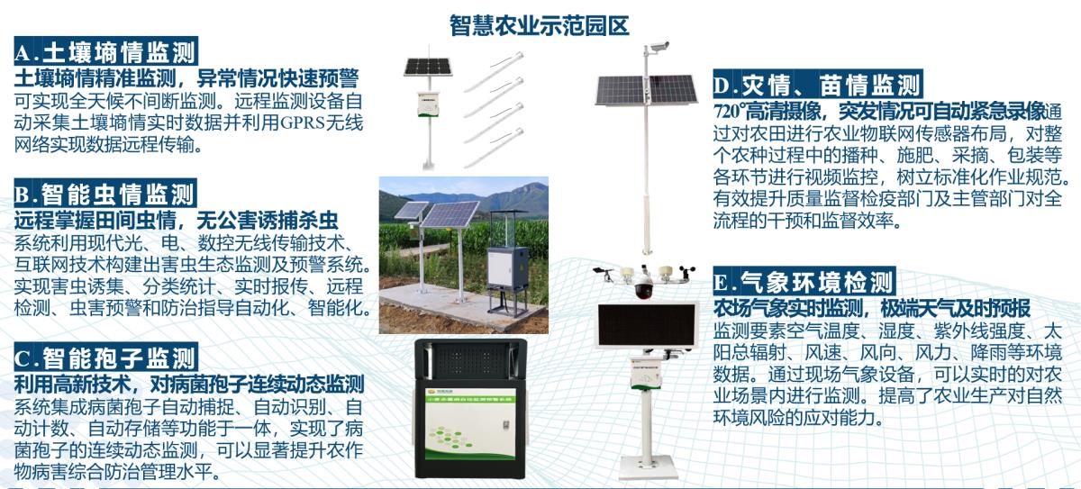 南宫NG28相信品牌的力量网址(中国游)官网