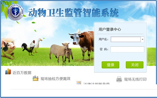 南宫NG28相信品牌的力量网址(中国游)官网