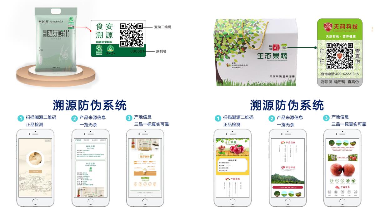 南宫NG28相信品牌的力量网址(中国游)官网