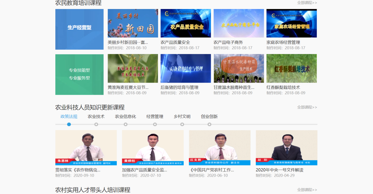 南宫NG28相信品牌的力量网址(中国游)官网