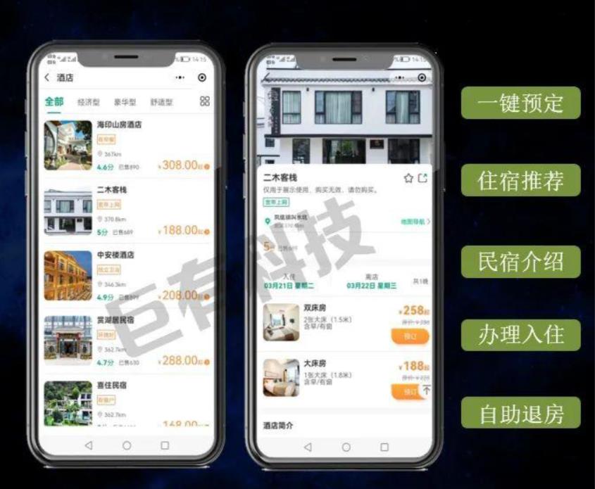 南宫NG28相信品牌的力量网址(中国游)官网