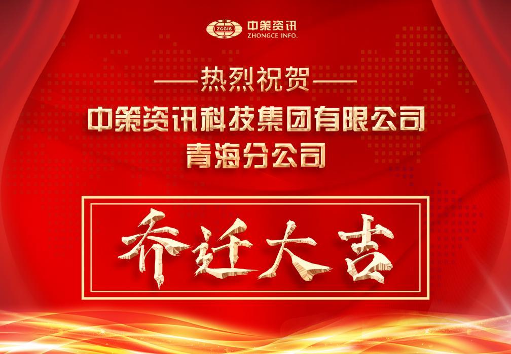 南宫NG28相信品牌的力量网址(中国游)官网