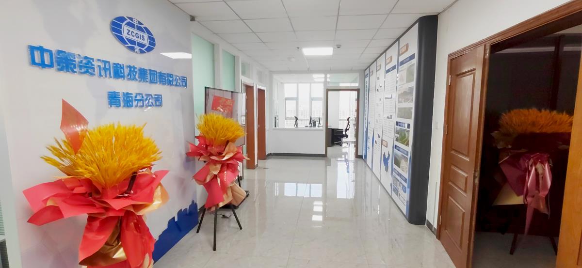南宫NG28相信品牌的力量网址(中国游)官网