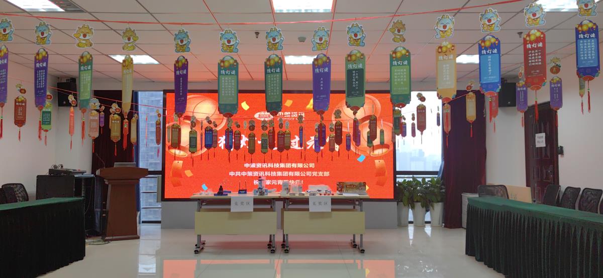 202404071459111485 南宫NG28相信品牌的力量网址(中国游)官网