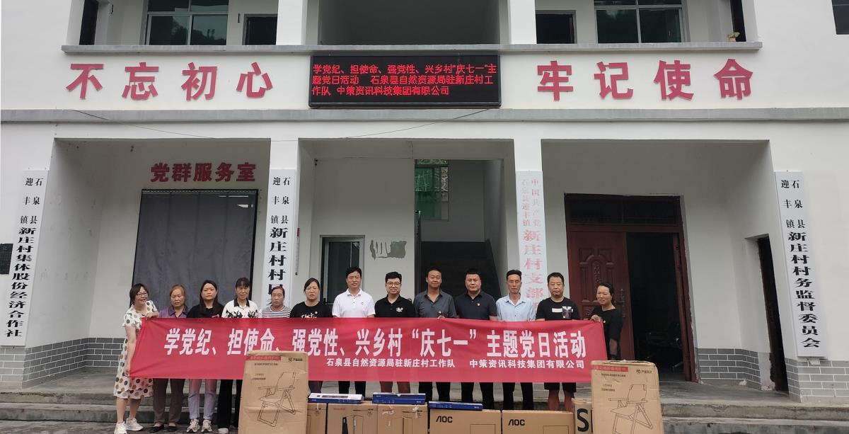 南宫NG28相信品牌的力量网址(中国游)官网