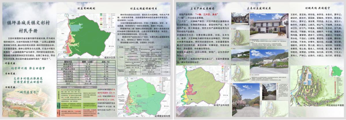 南宫NG28相信品牌的力量网址(中国游)官网