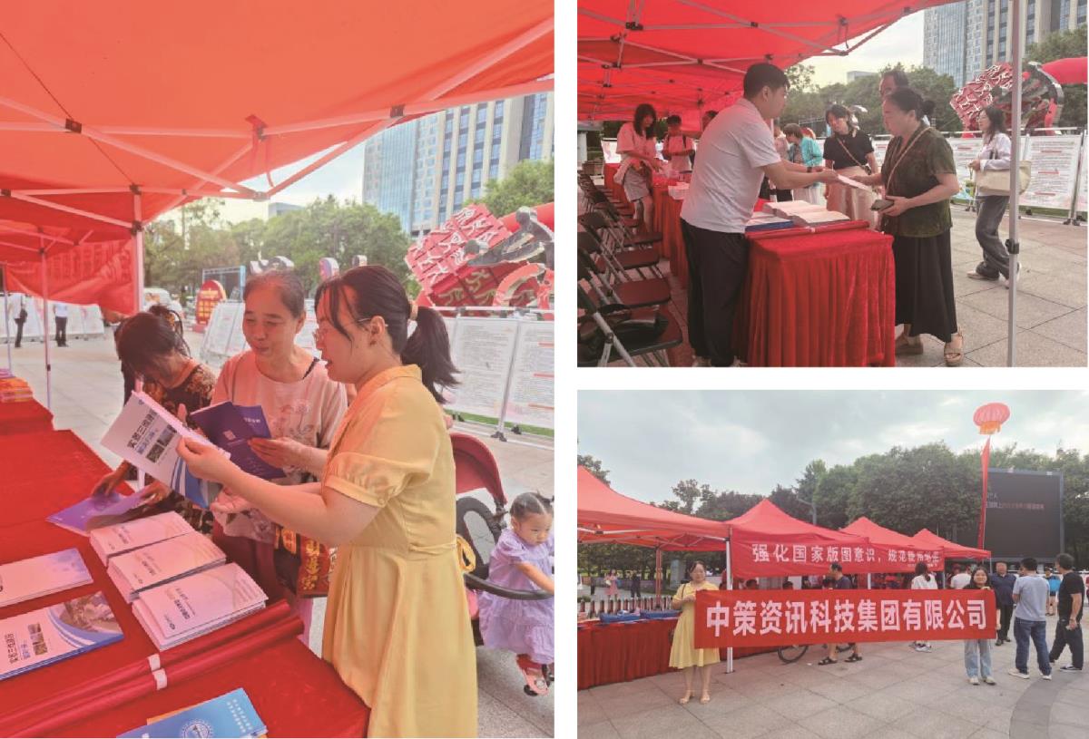 南宫NG28相信品牌的力量网址(中国游)官网