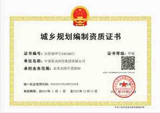 南宫NG28相信品牌的力量网址(中国游)官网