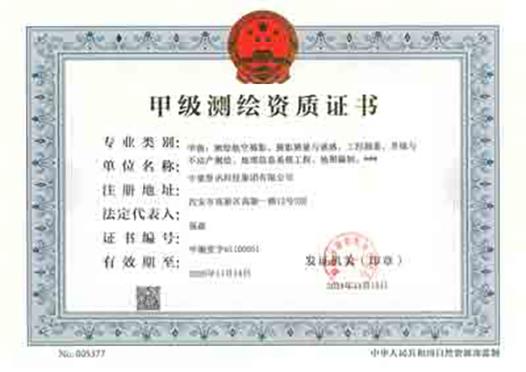 南宫NG28相信品牌的力量网址(中国游)官网