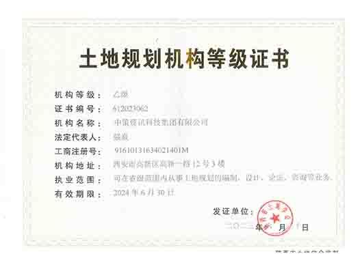 南宫NG28相信品牌的力量网址(中国游)官网