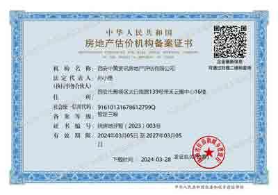南宫NG28相信品牌的力量网址(中国游)官网