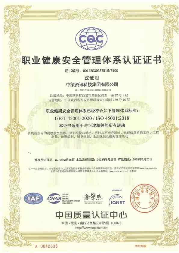 南宫NG28相信品牌的力量网址(中国游)官网