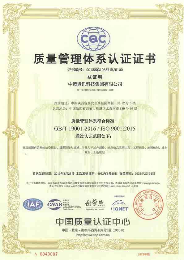 南宫NG28相信品牌的力量网址(中国游)官网
