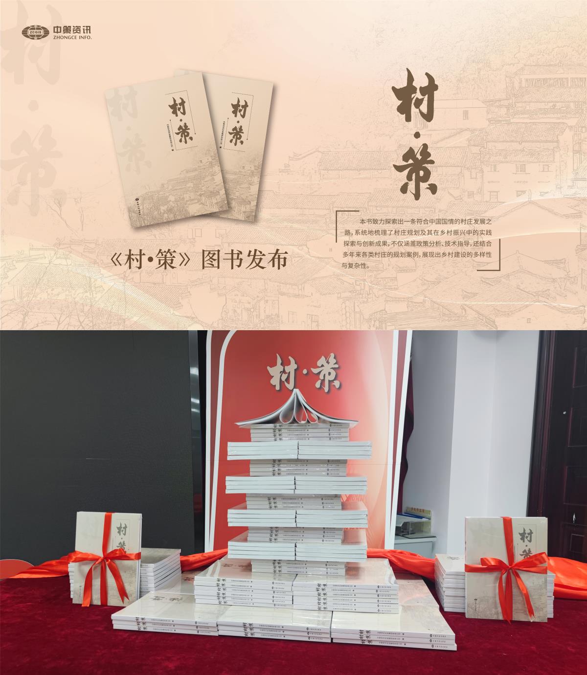 南宫NG28相信品牌的力量网址(中国游)官网