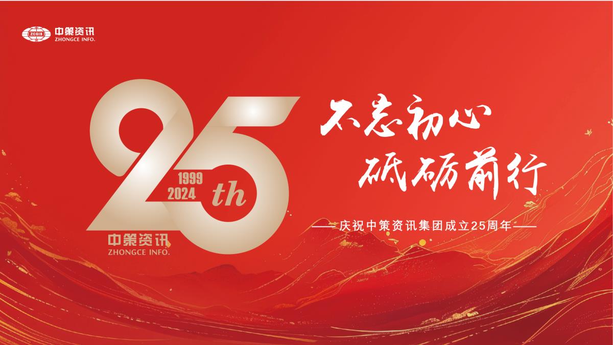 南宫NG28相信品牌的力量网址(中国游)官网