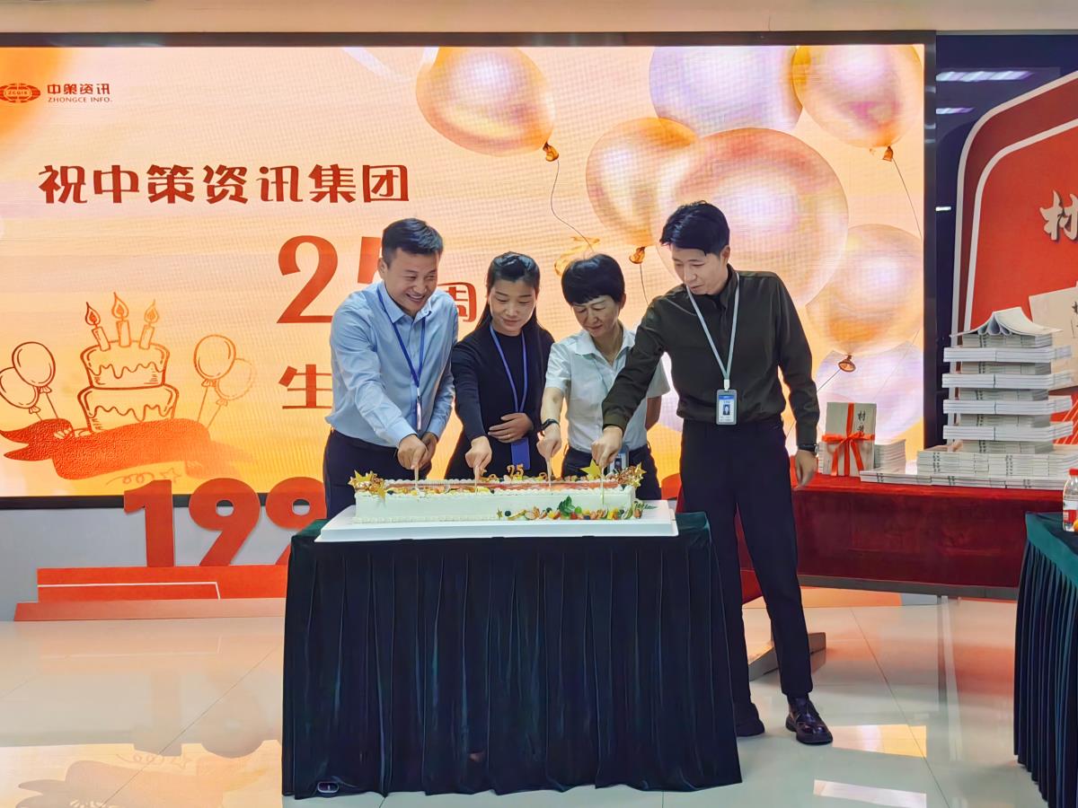 南宫NG28相信品牌的力量网址(中国游)官网