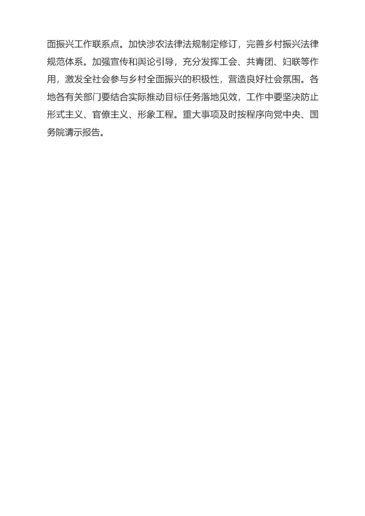 南宫NG28相信品牌的力量网址(中国游)官网