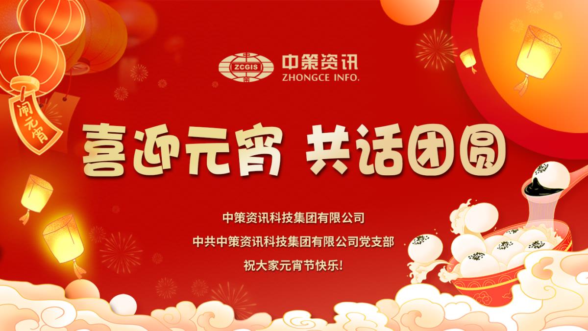 南宫NG28相信品牌的力量网址(中国游)官网