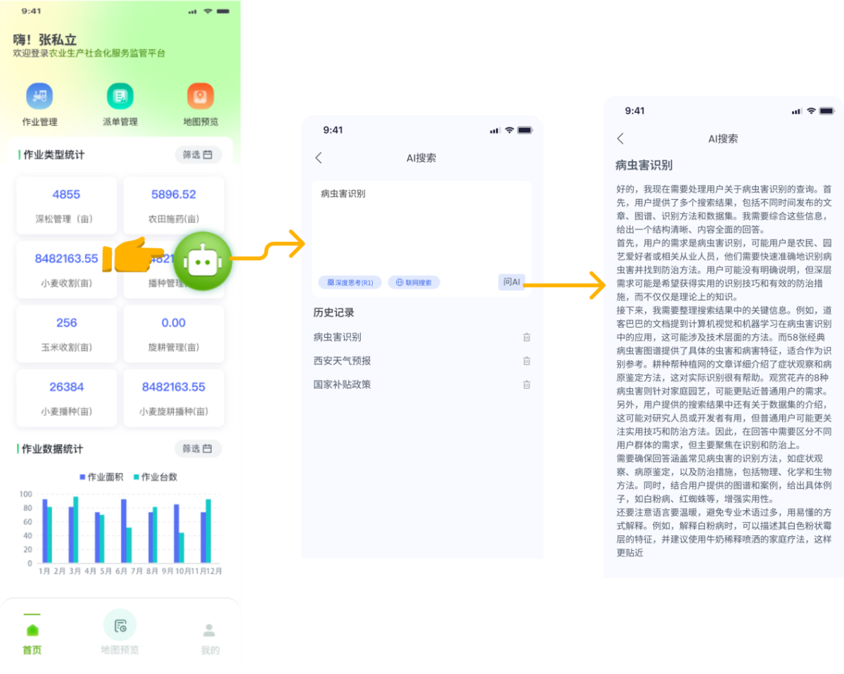 南宫NG28相信品牌的力量网址(中国游)官网