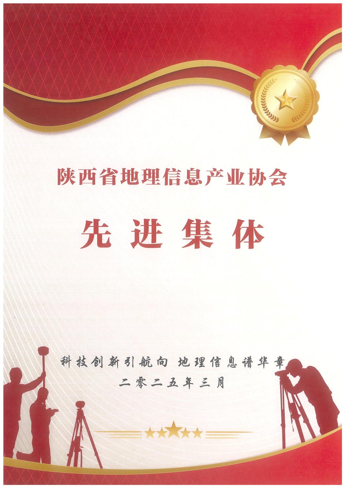 南宫NG28相信品牌的力量网址(中国游)官网
