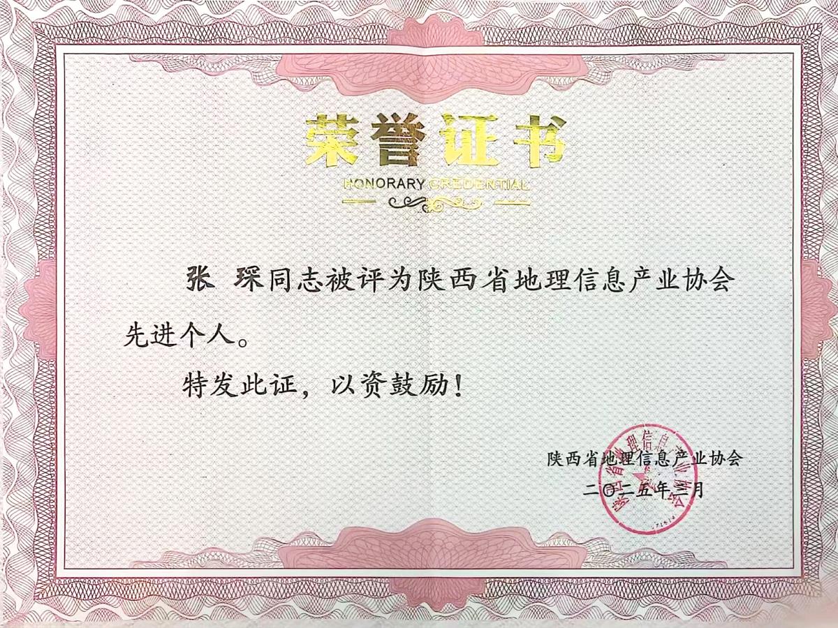 南宫NG28相信品牌的力量网址(中国游)官网