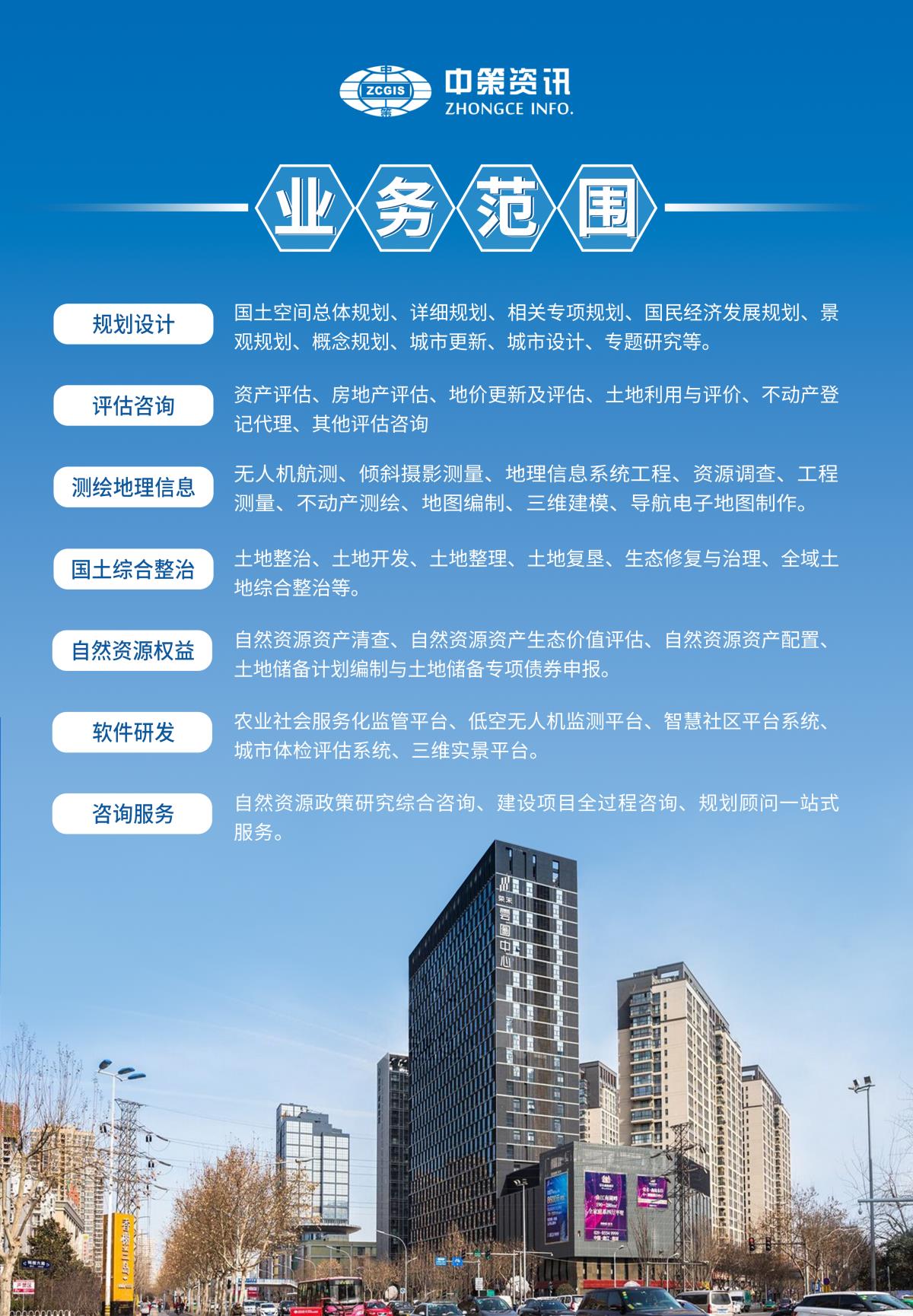 南宫NG28相信品牌的力量网址(中国游)官网