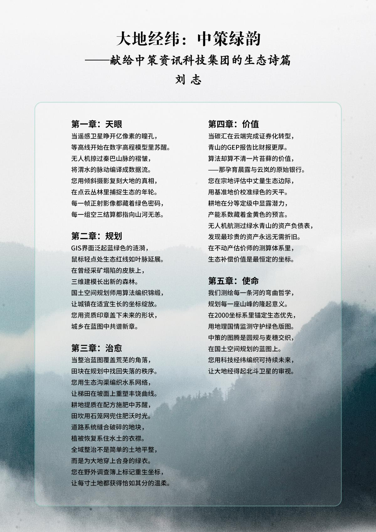 南宫NG28相信品牌的力量网址(中国游)官网