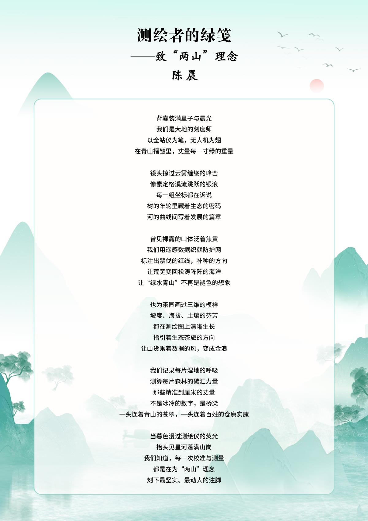 南宫NG28相信品牌的力量网址(中国游)官网
