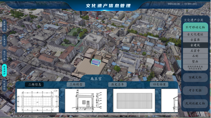南宫NG28相信品牌的力量网址(中国游)官网
