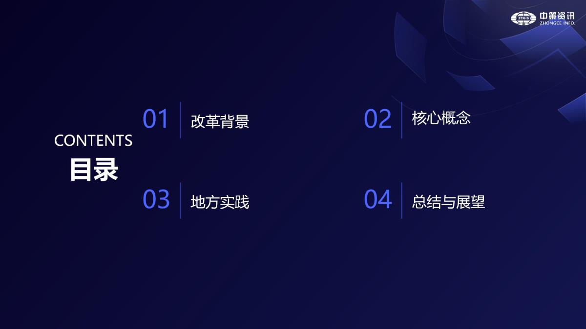 南宫NG28相信品牌的力量网址(中国游)官网